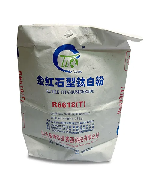 المواد الكيميائية