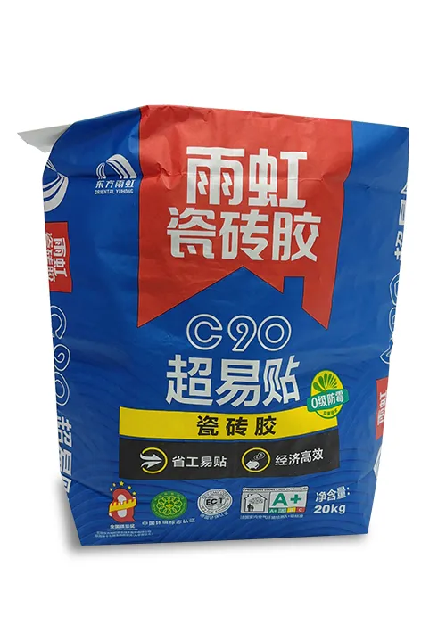 كيس مادة لاصق البلاط  