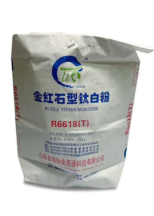 كيس ورقي لتعبئة مادة لاصق من النشا