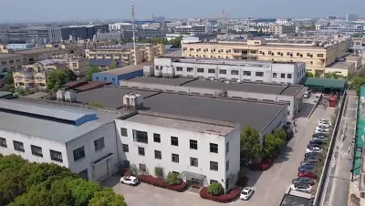 نبذة عن الشركة