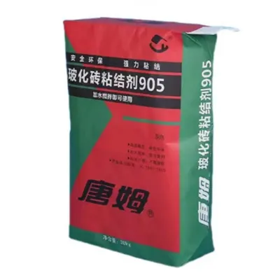 ماكينة صنع أكياس صمام ورقية (تشكيل أسفل الكيس الورقي)