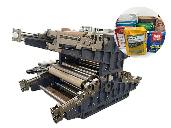 ماكينة طباعة الأكياس الورقية