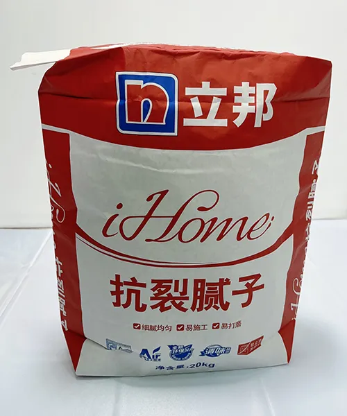 كيس صمام ملحوم بتقنية الموجات فوق الصوتية لتعبئة مسحوق معجون الجدران