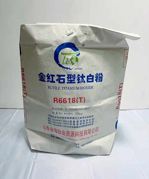 عينات كيس الصمام