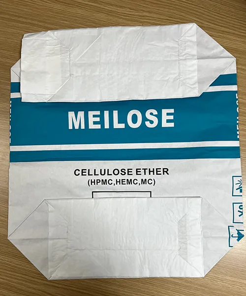 عينات كيس الصمام