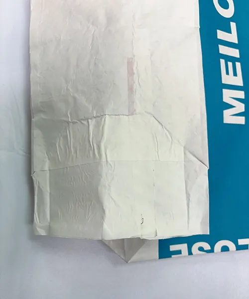 كيس صمام مخصص 